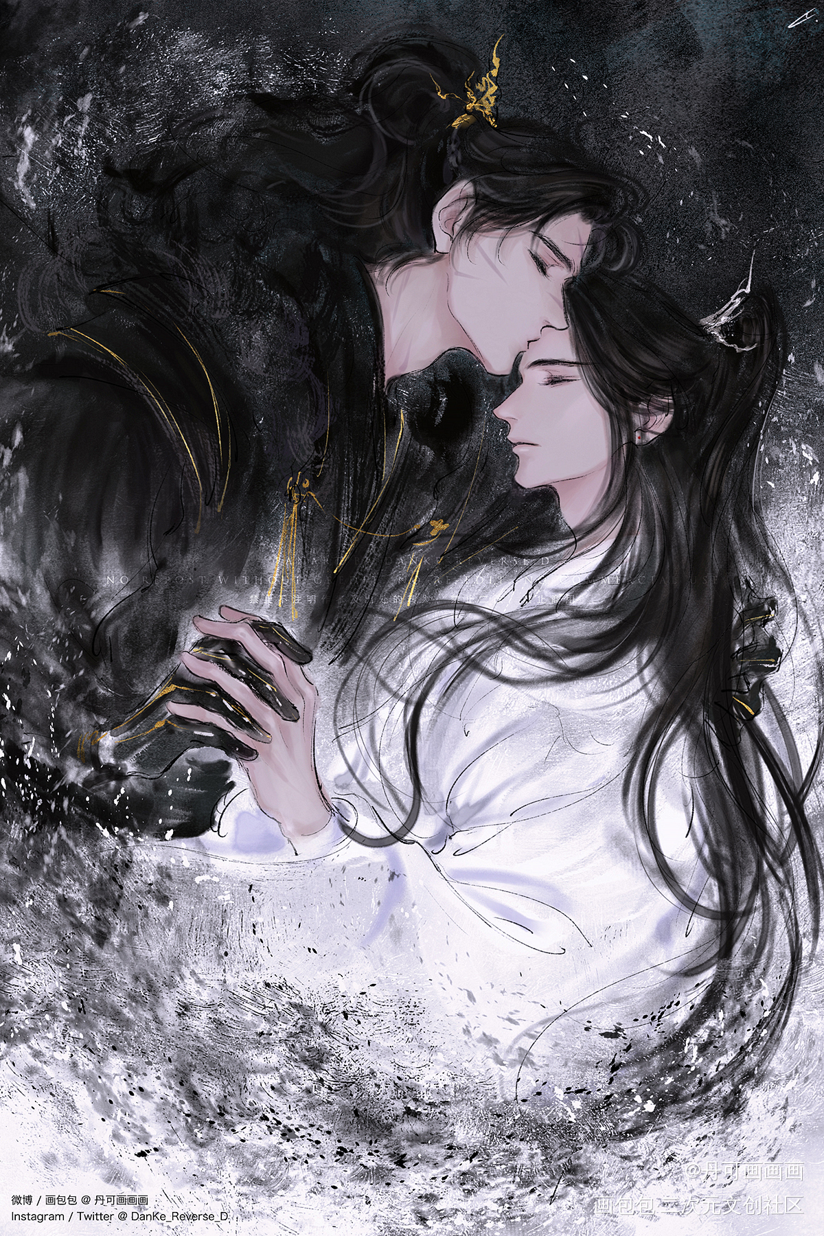 往世皆化灰_二哈和他的白猫师尊燃晚踏仙君墨燃楚晚宁绘画作品