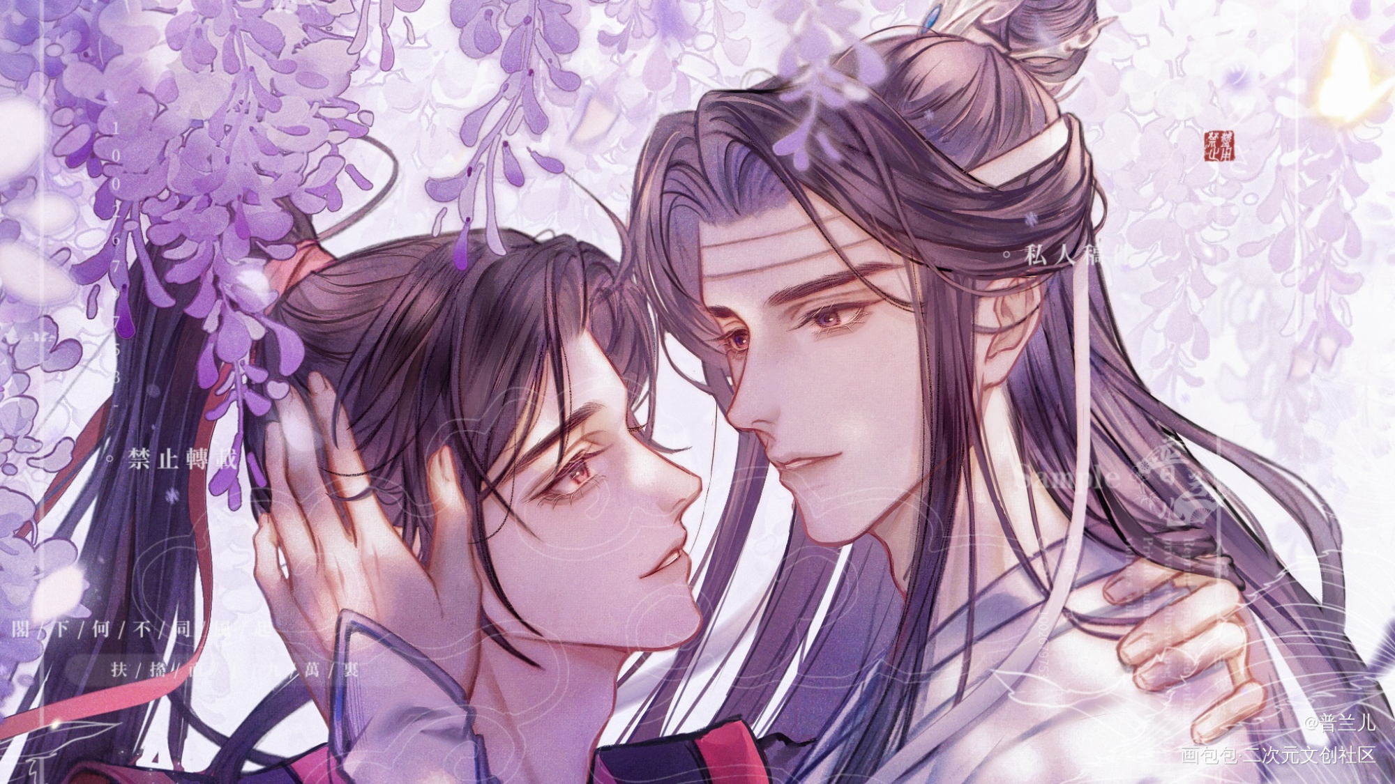 忘羡小稿图～_魔道祖师忘羡古风插画同人约稿绘画作品