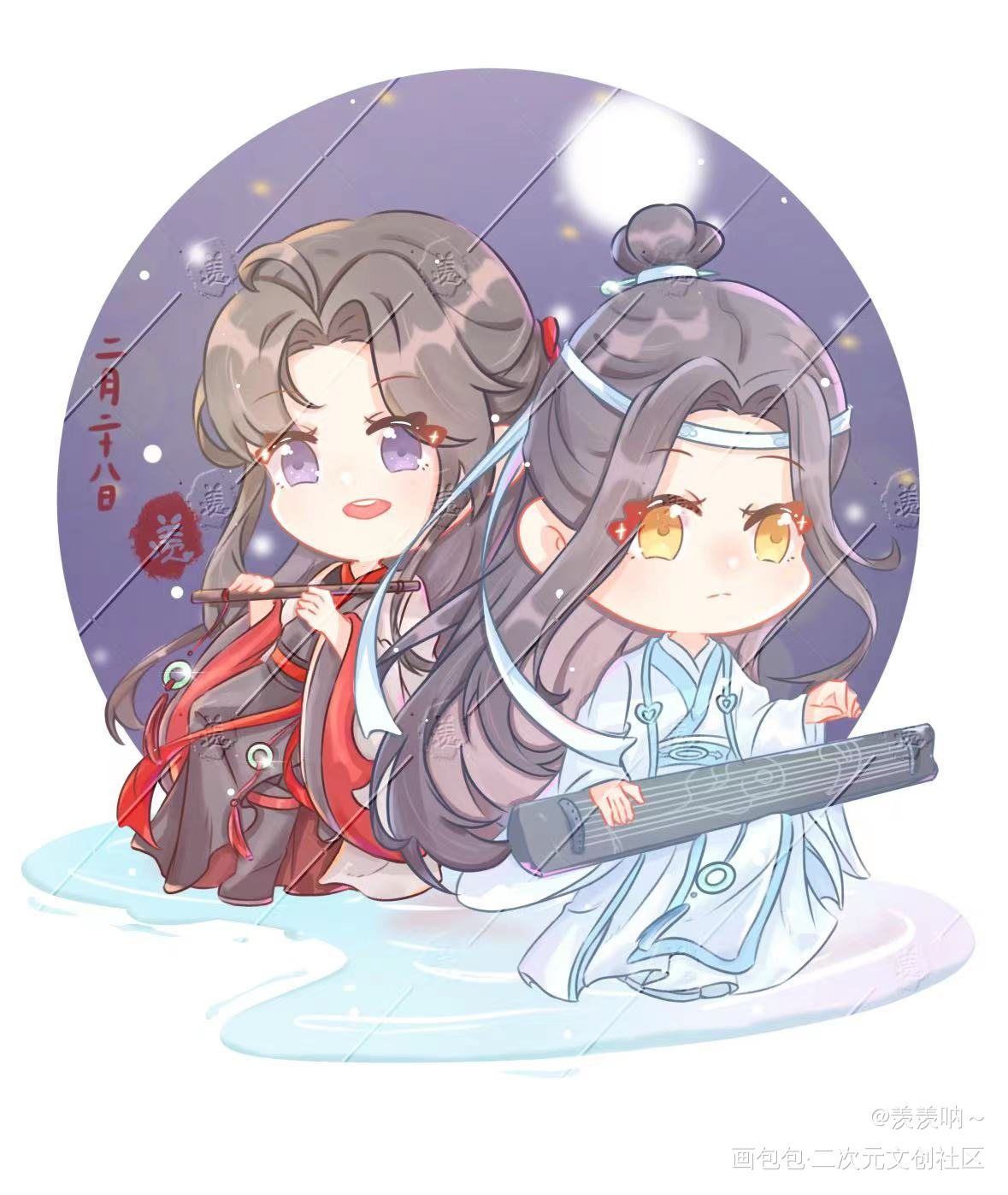 忘羡小场景_魔道祖师蓝忘机魏无羡彩色漫画ipad画画画画墨香铜臭绘画绘画作品