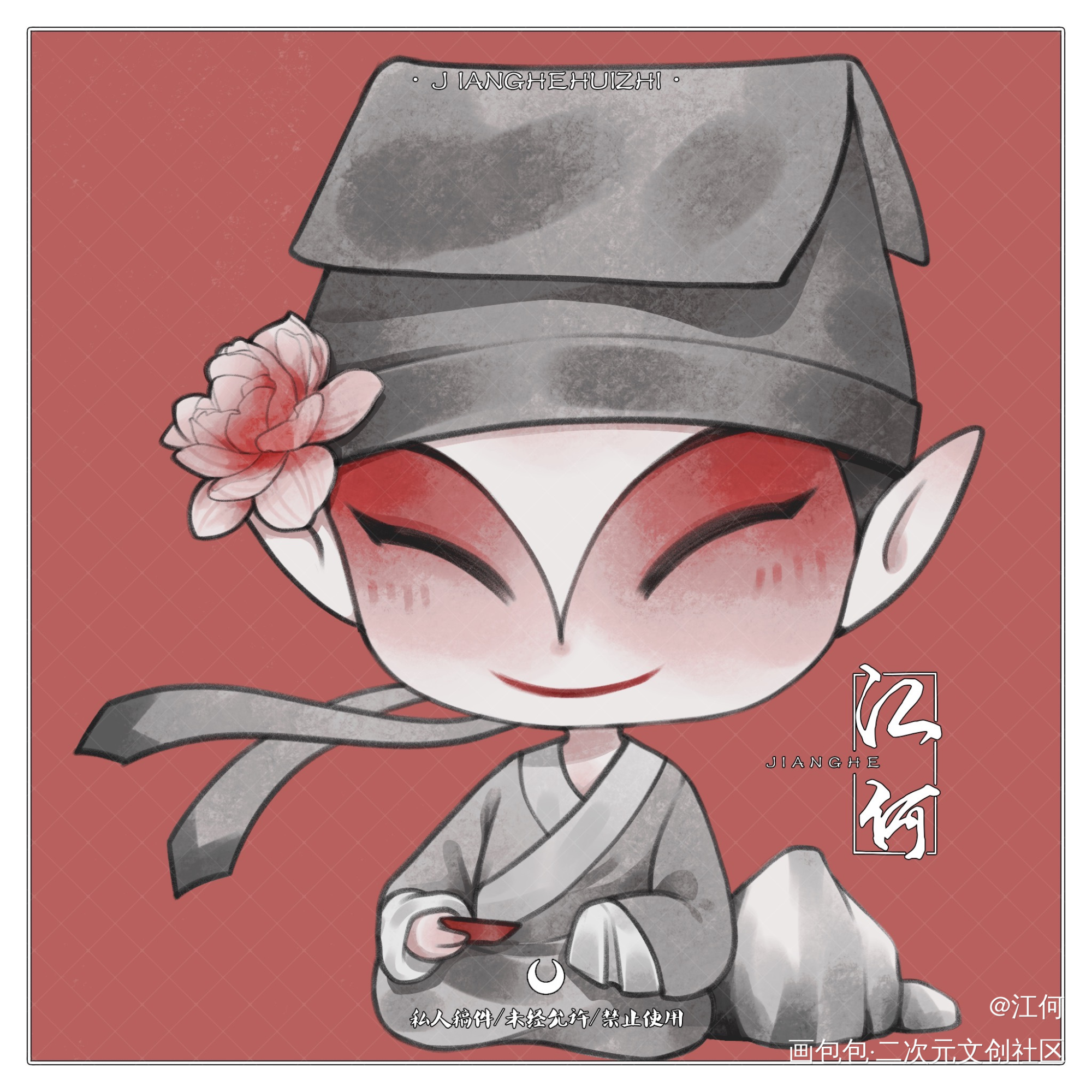 一些QQ人稿_约稿绘画绘画作品