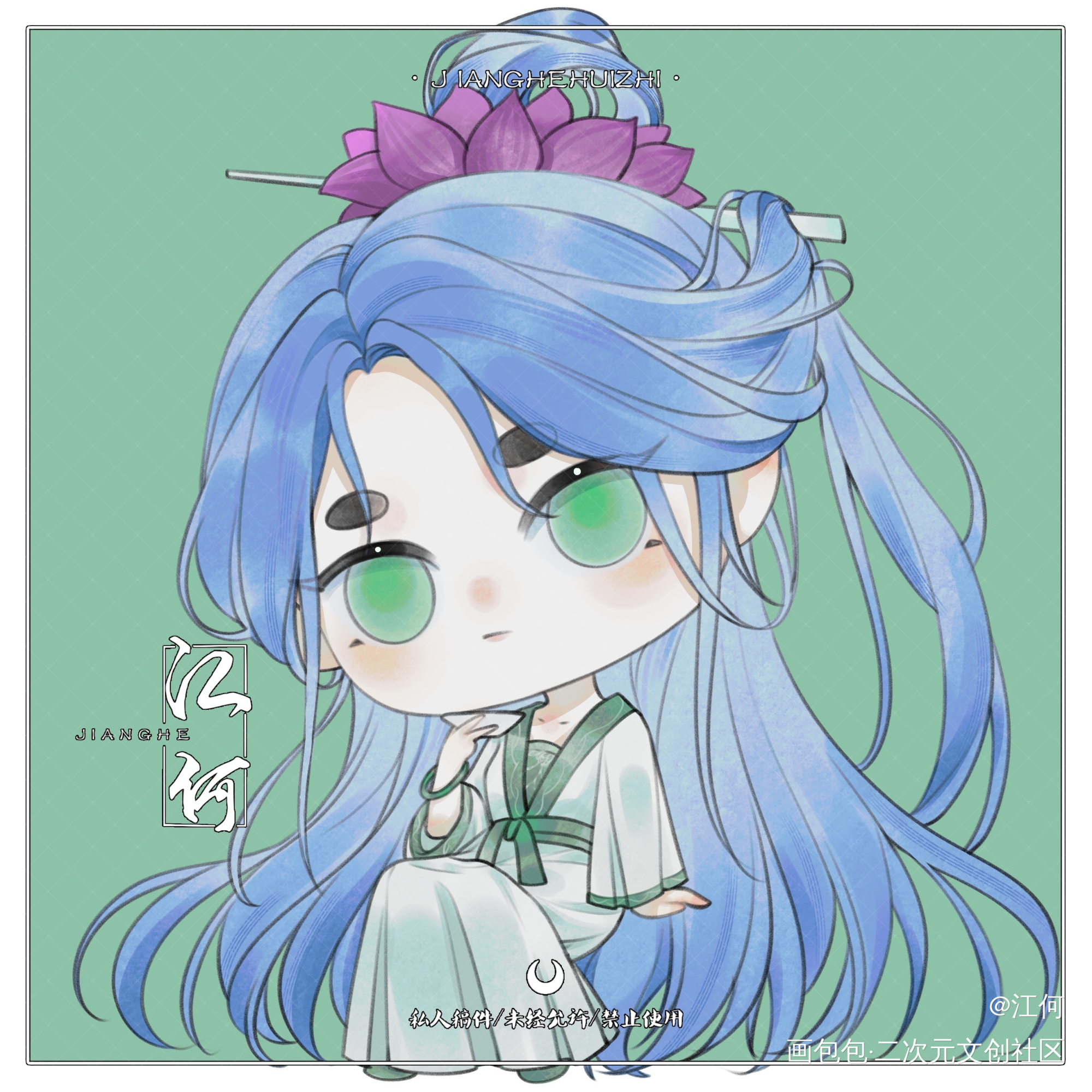 一些QQ人稿_约稿绘画绘画作品