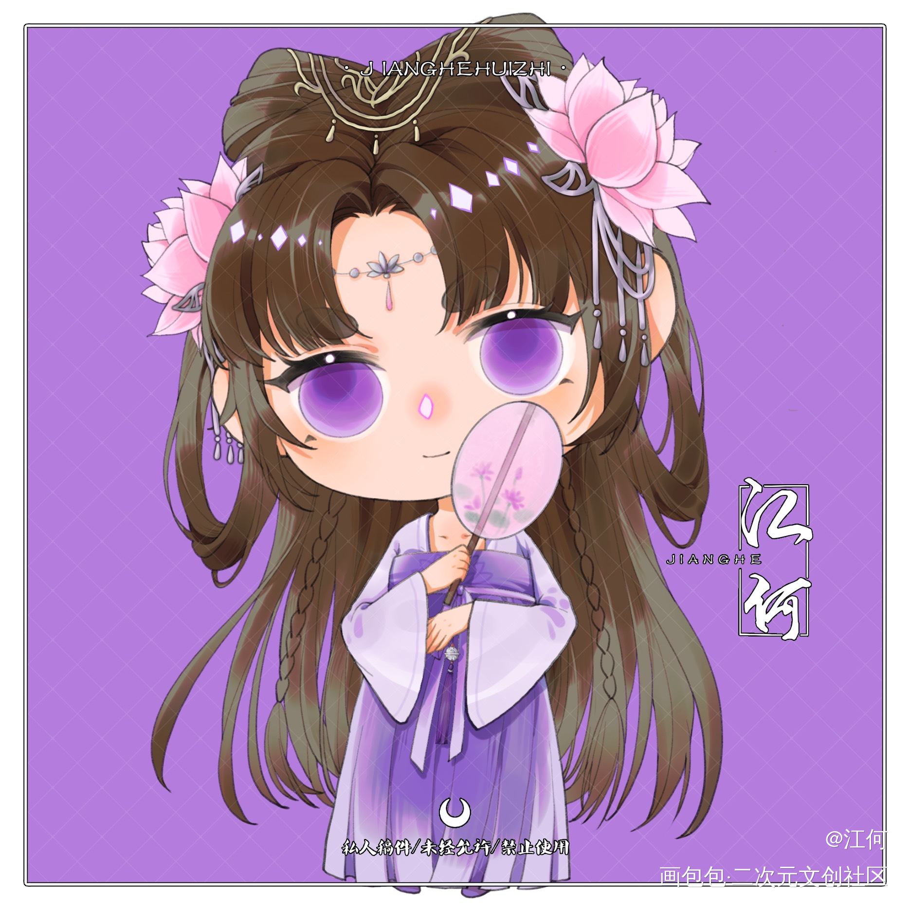 一些QQ人稿_约稿绘画绘画作品