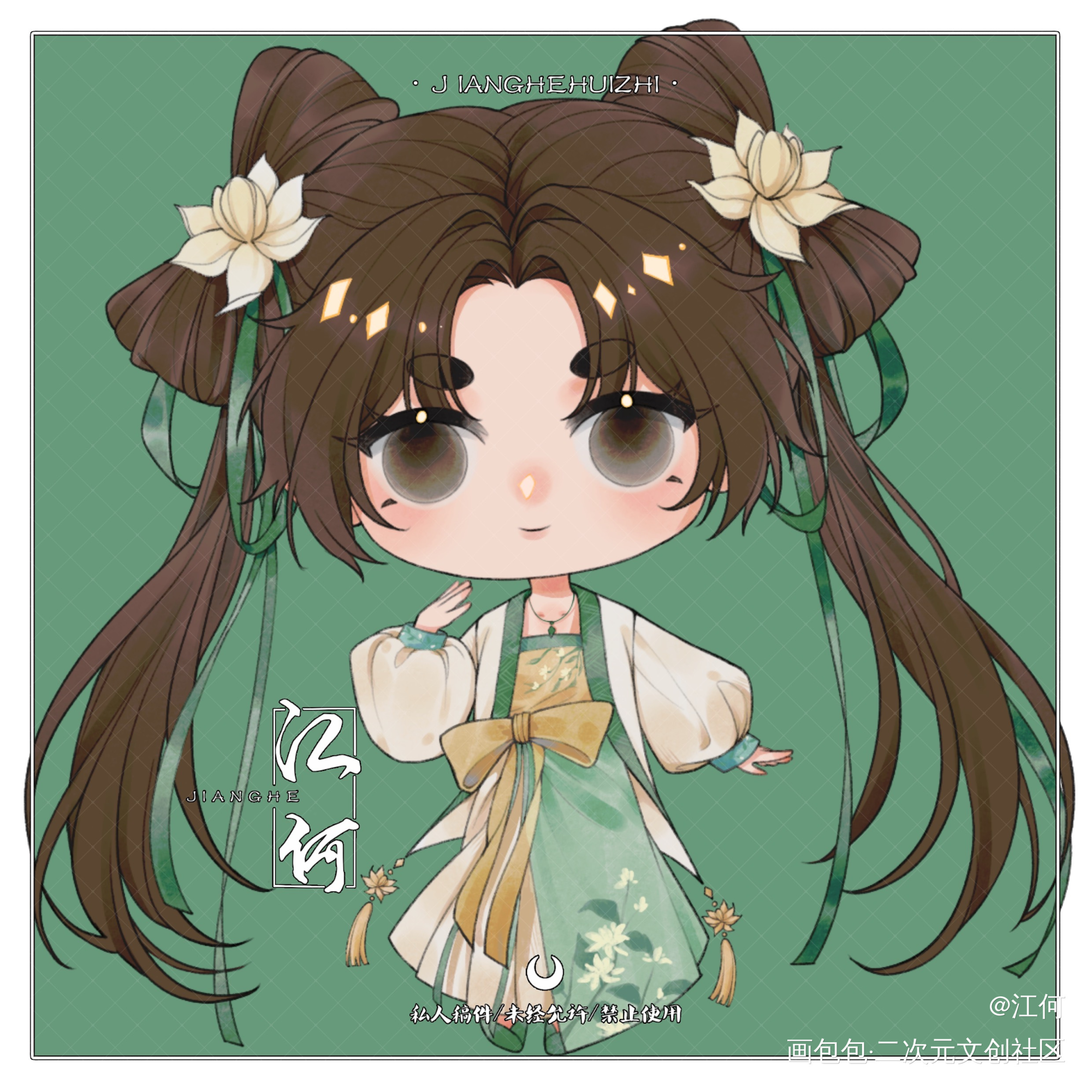 一些QQ人稿_约稿绘画绘画作品