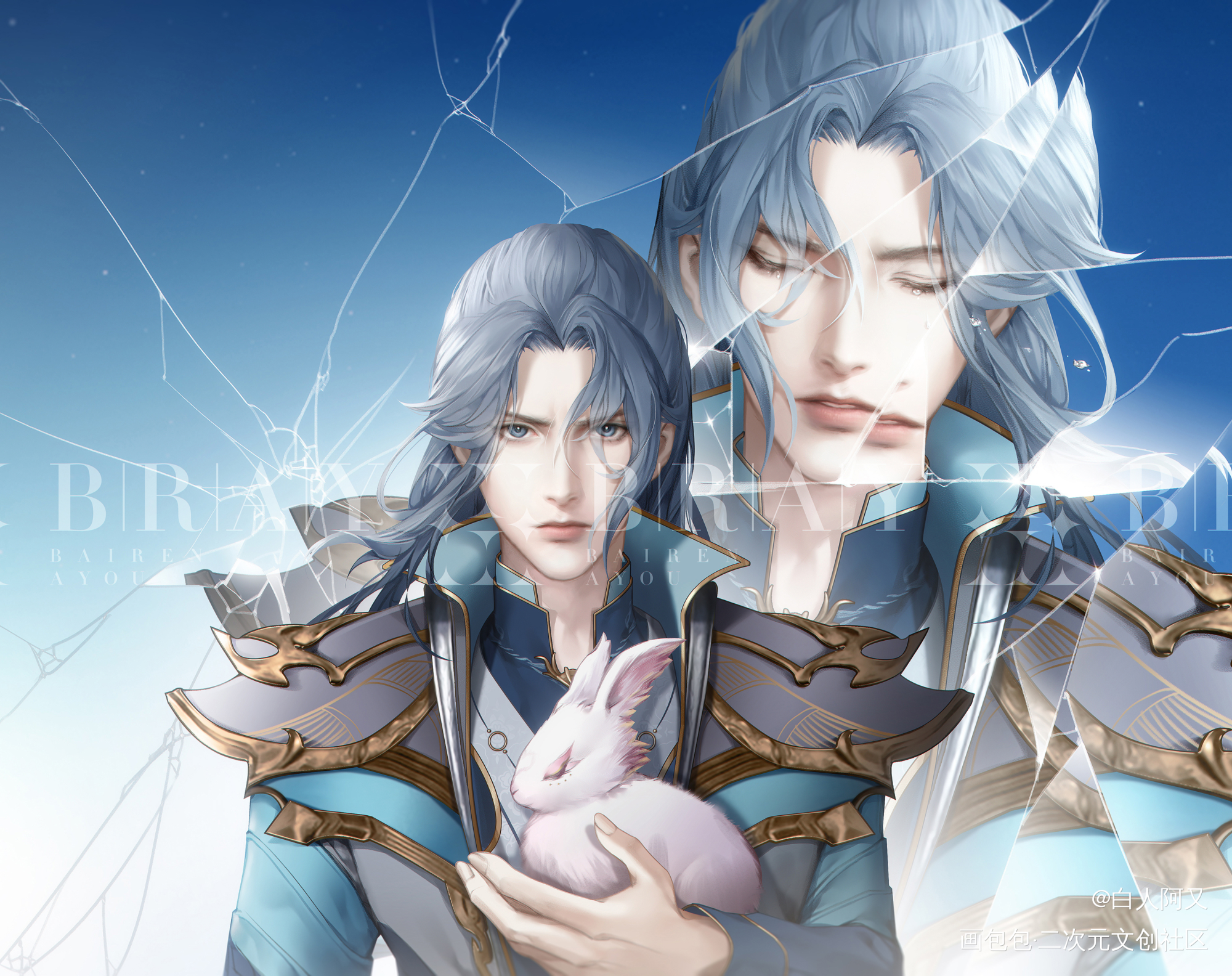 稿件展示_斗罗大陆插画同人唐三约稿板绘绘画作品