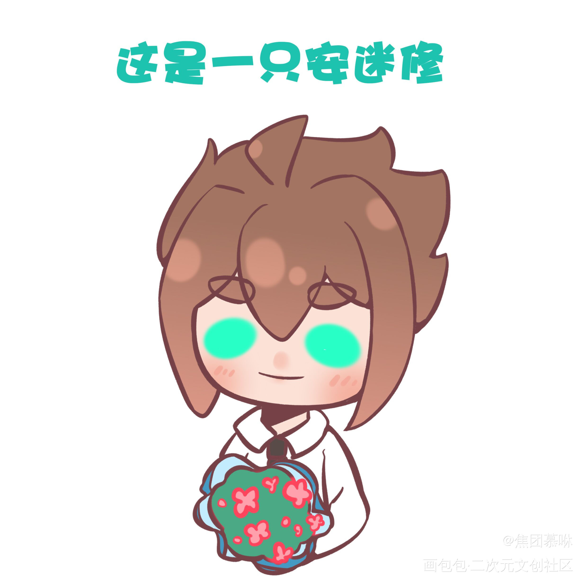 放放_凹凸世界雷安绘画作品