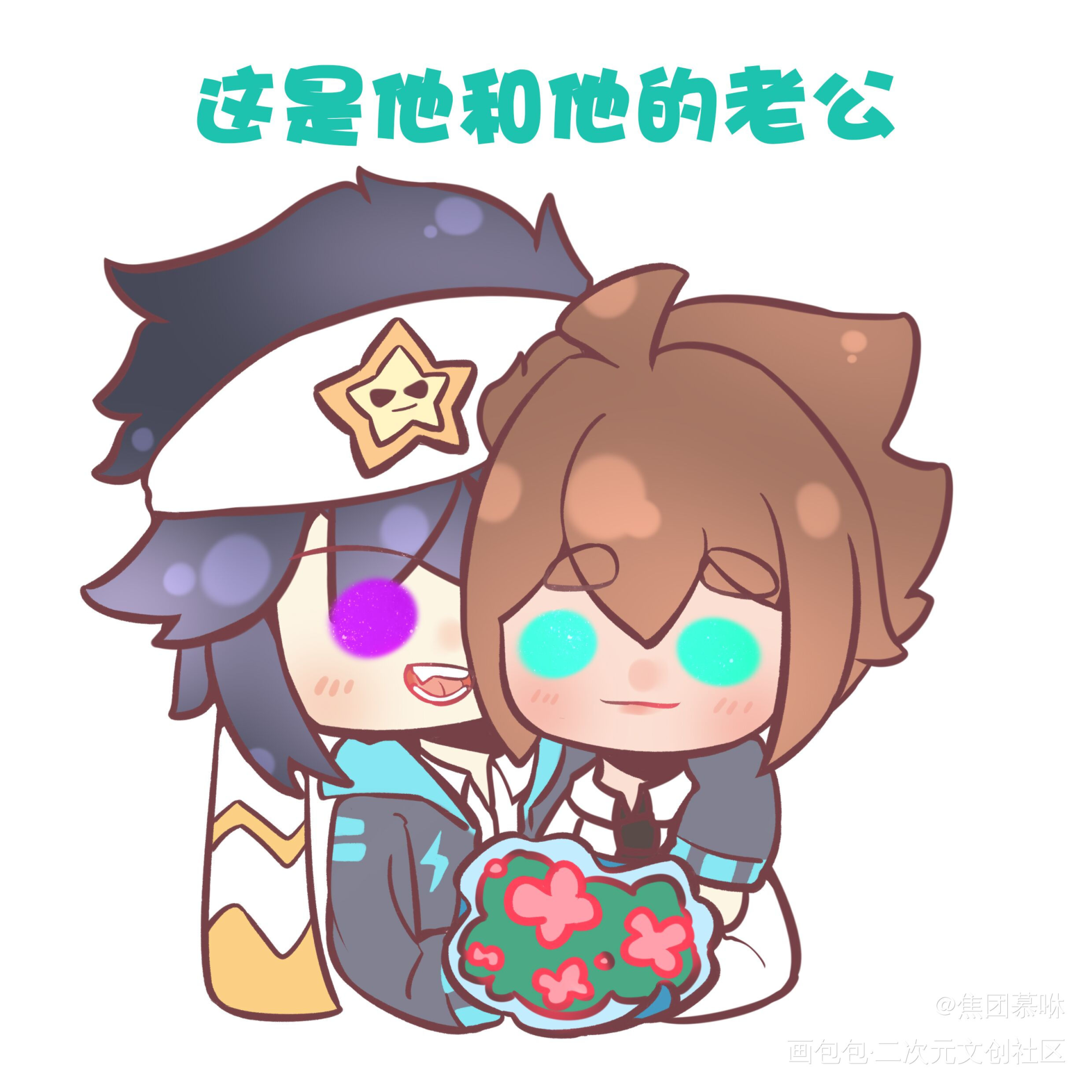 放放_凹凸世界雷安绘画作品