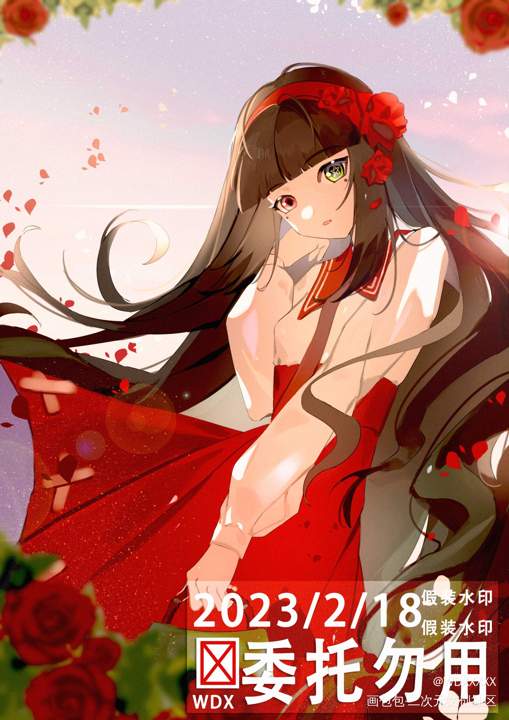 玫瑰少女_私稿半身稿绘画作品