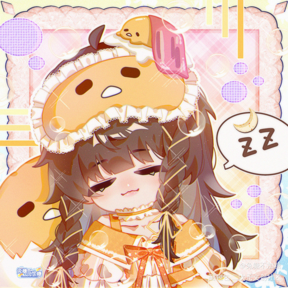 暖暖×三丽鸥来啦！♡_玉桂狗Q版我要上首推头像酷洛米懒蛋蛋布丁狗库洛米三丽鸥奇迹暖暖绘画作品