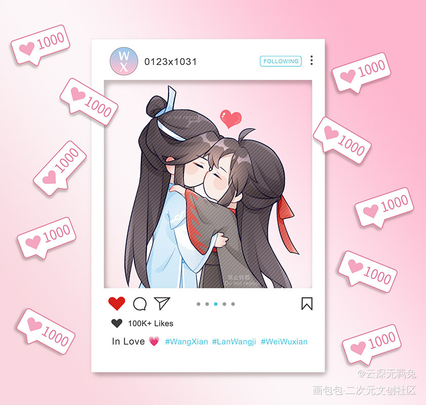 女神节 忘羡直播接吻_魔道祖师忘羡蓝忘机魏无羡魔道祖师Q版绘画作品