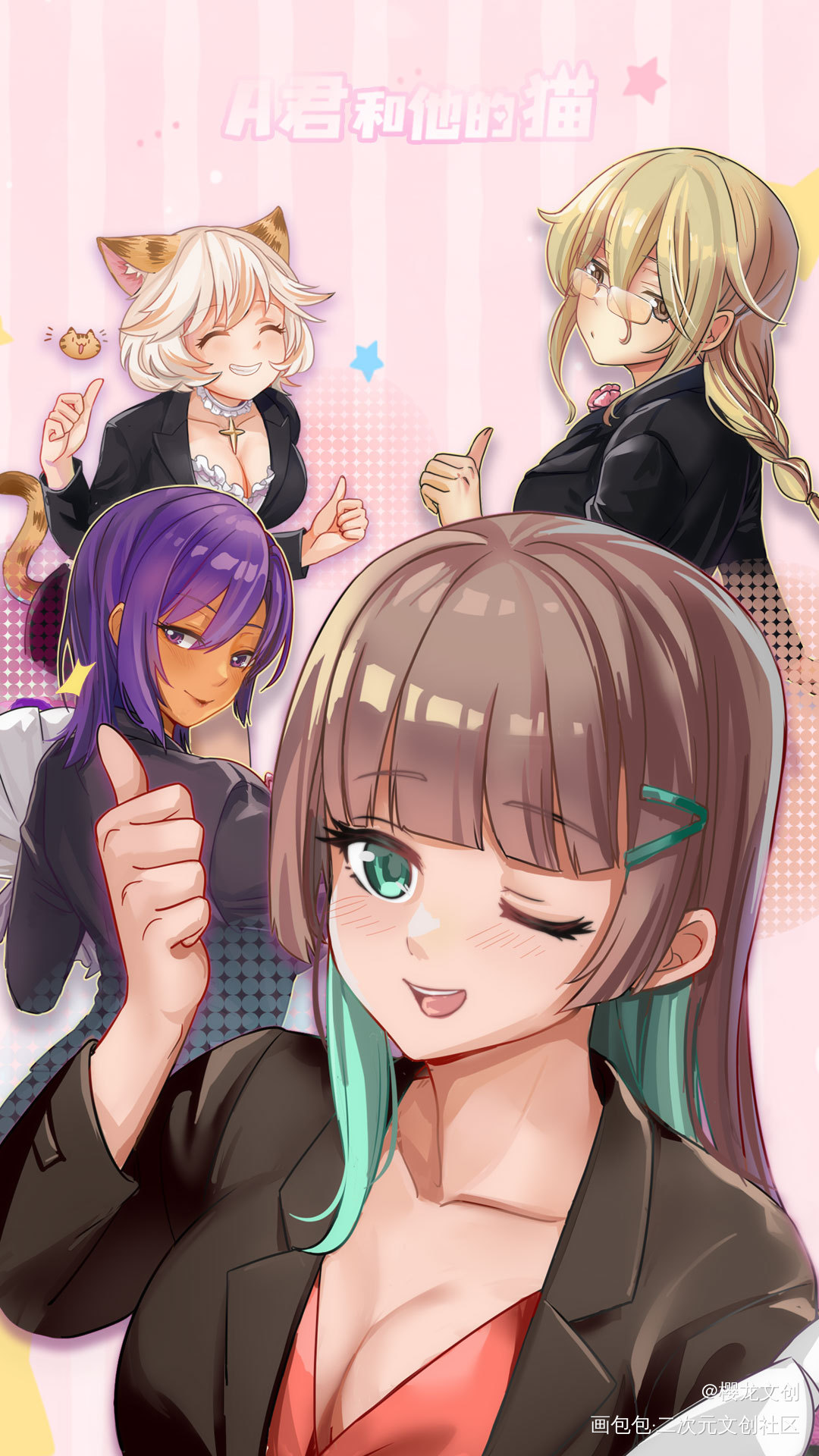 3月手机壁纸来啦～_节日可爱猫耳a君和他的猫文创绘画作品