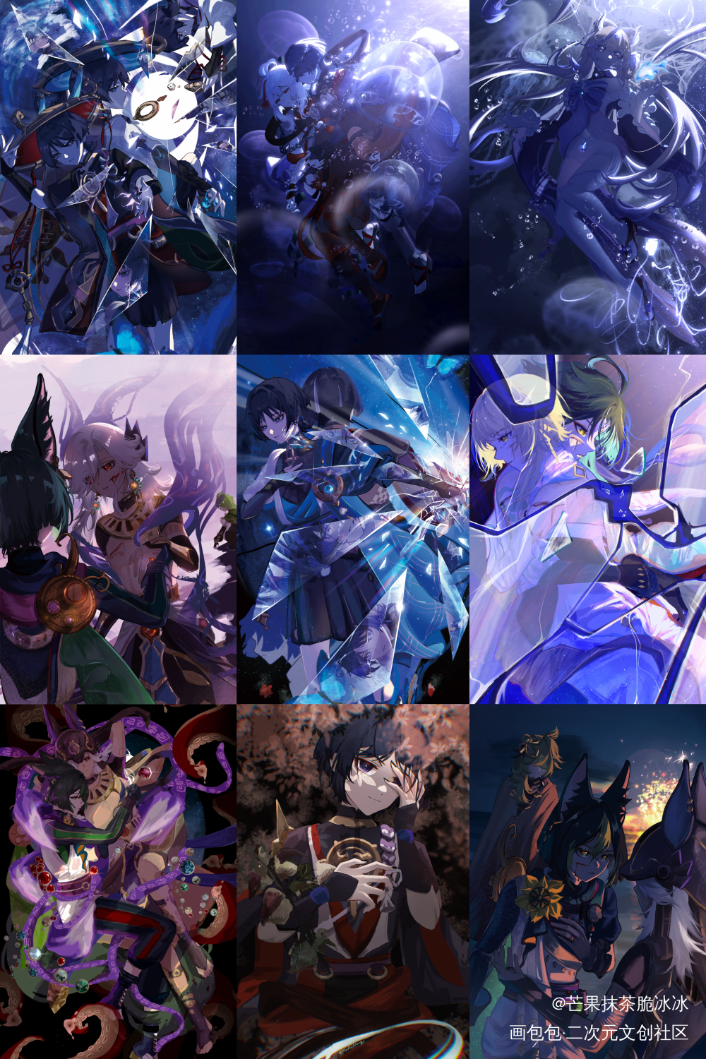 💙_原神散兵魈板绘涂伪厚涂日系插画摸鱼二次元板绘绘画作品