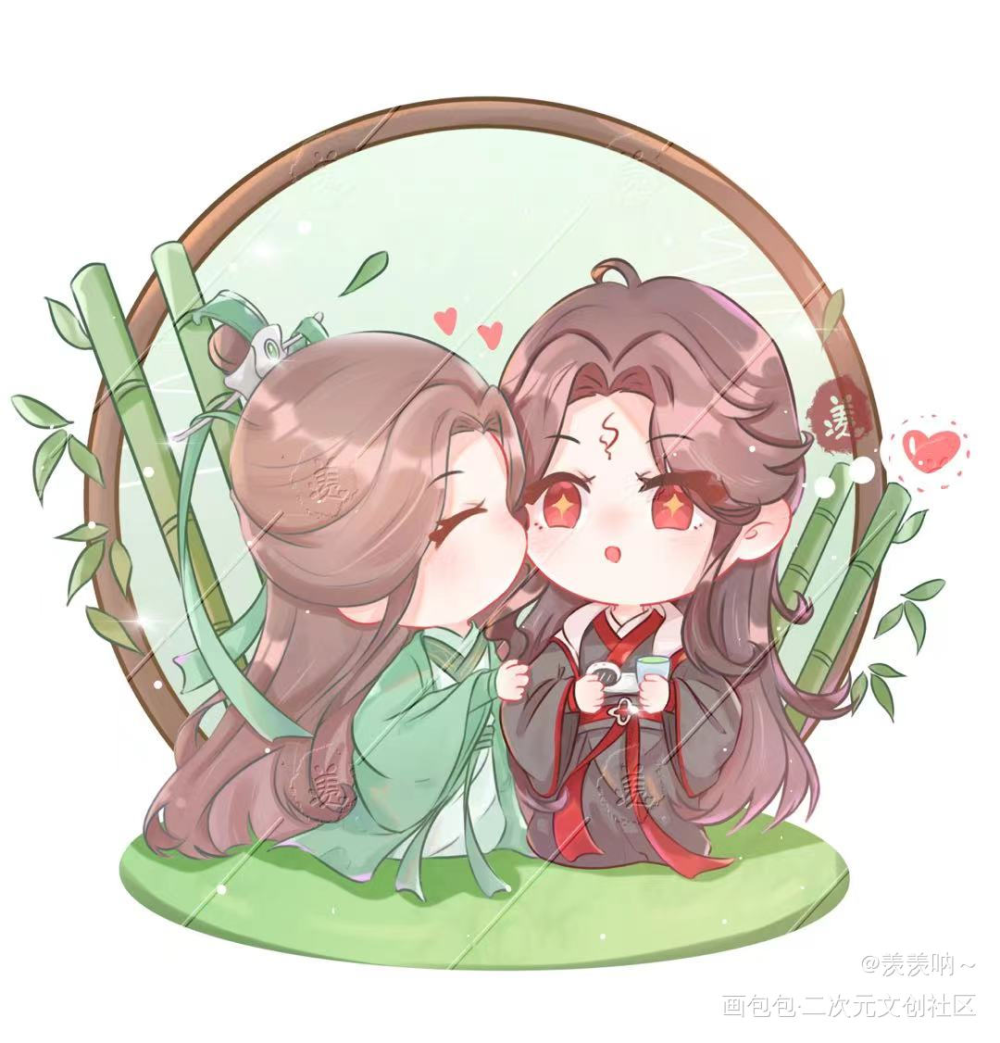 冰秋~_人渣反派自救系统冰秋沈清秋洛冰河彩色漫画ipad画画画画墨香铜臭绘画绘画作品