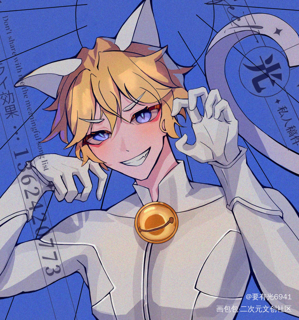 心动的妈咪可以找我约稿哦_彩色漫画头像黑猫诺儿第四届七夕同人展约稿二次元绘画作品