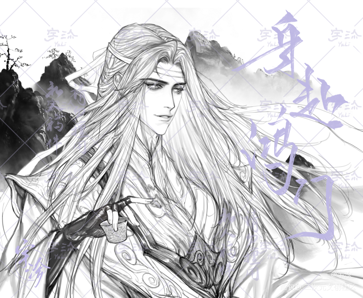 【身赴鸿门】_魔道祖师忘羡蓝忘机，魏无羡古风同人绘画作品