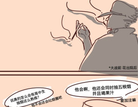 不信谣不传谣_绘画作品