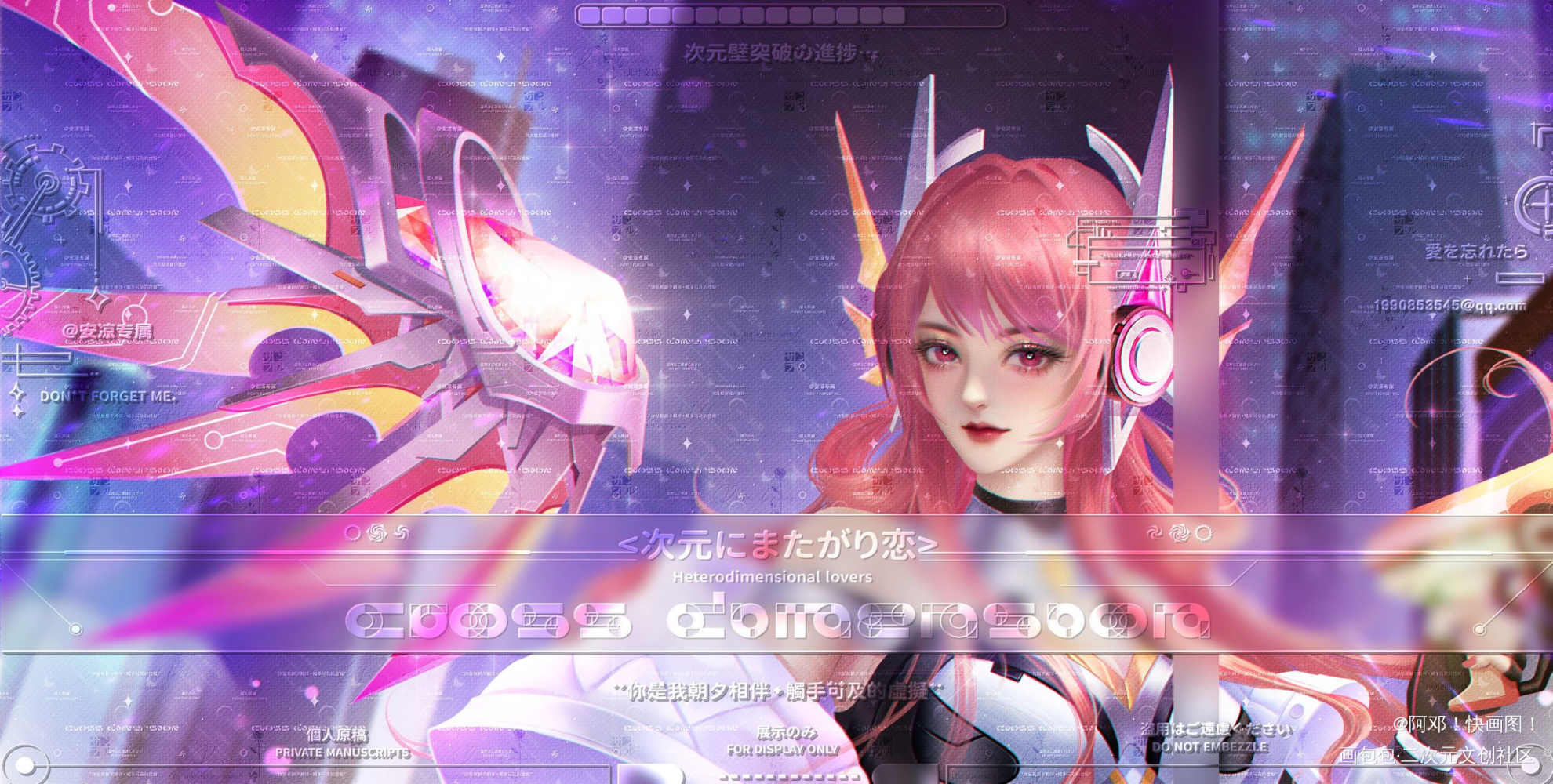 点开选色_王者荣耀虞姬我要上首推插画板绘我要上精选同人绘画头像委托绘画作品