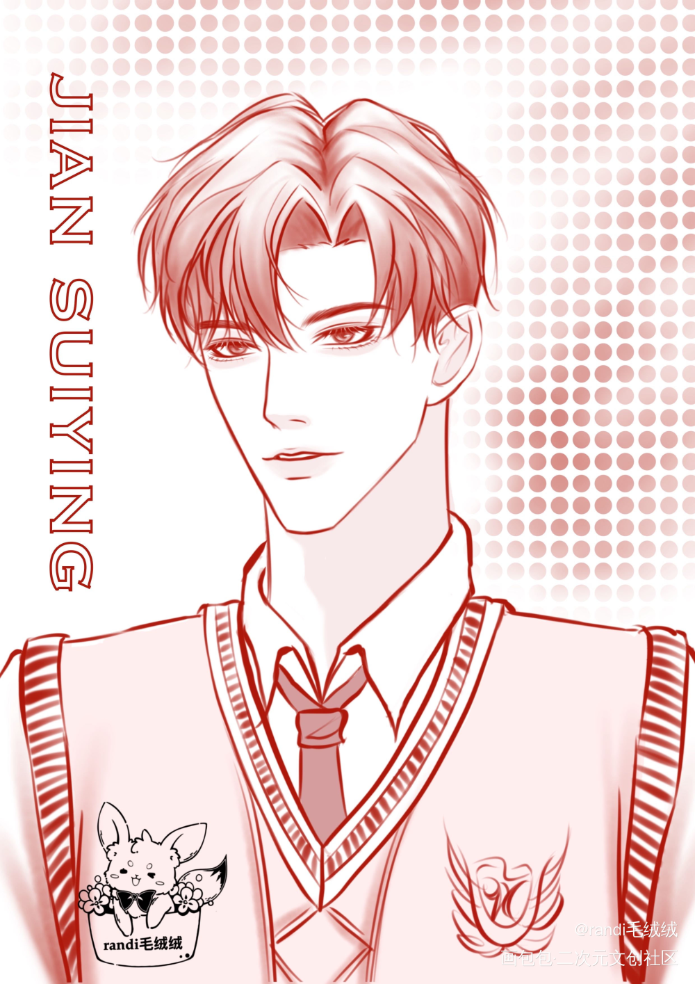 李简_188男团李简板绘涂绘画作品