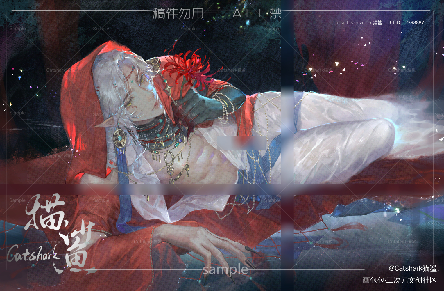 稿子，是稿子！_古风少年绘画作品