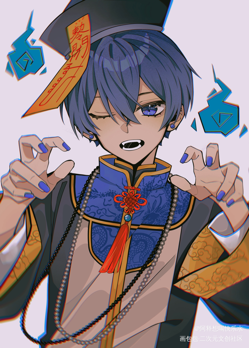 _黑执事啵酱夏尔绘画作品