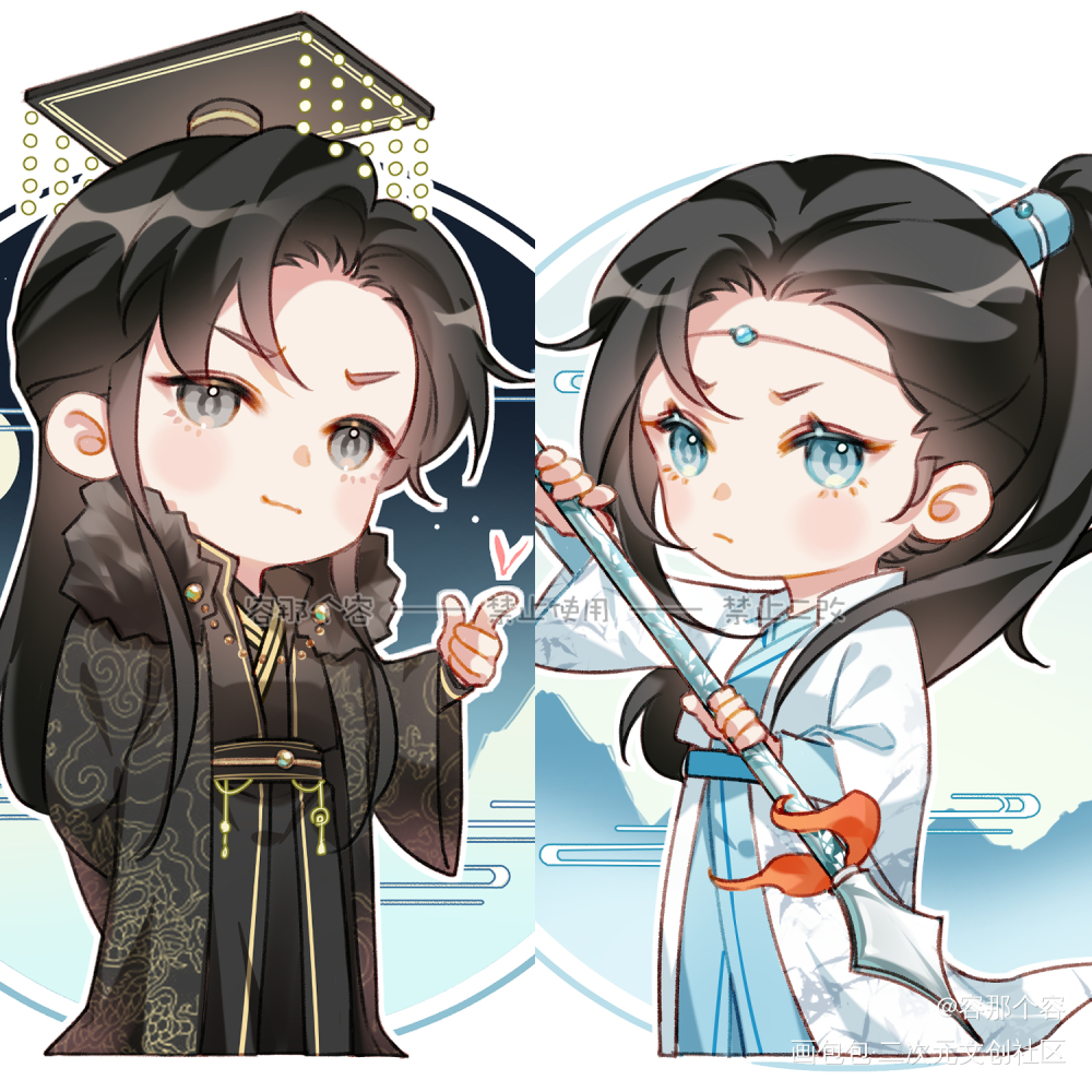 【商稿】小说Q版周边稿_Q版人物立绘古风解甲我要上精选插画约稿插图板绘绘画绘画作品