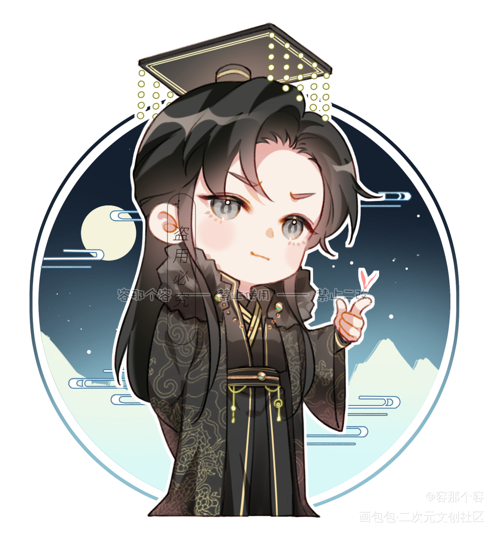 【商稿】小说Q版周边稿_Q版人物立绘古风解甲我要上精选插画约稿插图板绘绘画绘画作品