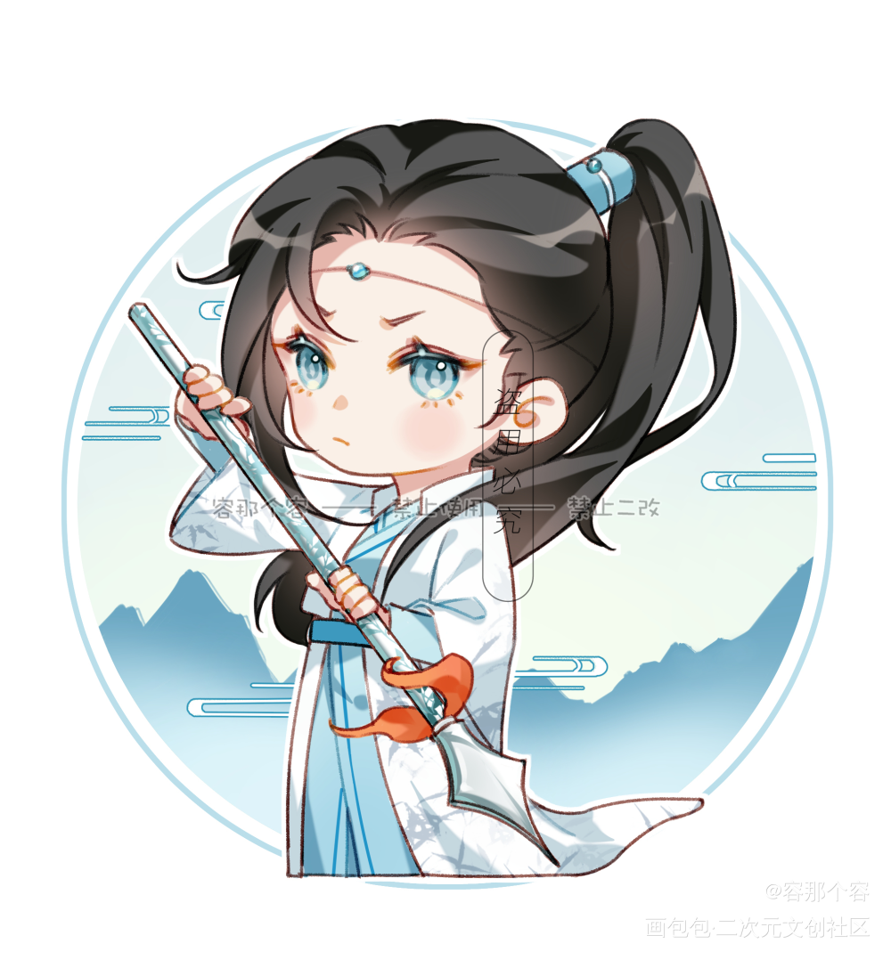【商稿】小说Q版周边稿_Q版人物立绘古风解甲我要上精选插画约稿插图板绘绘画绘画作品