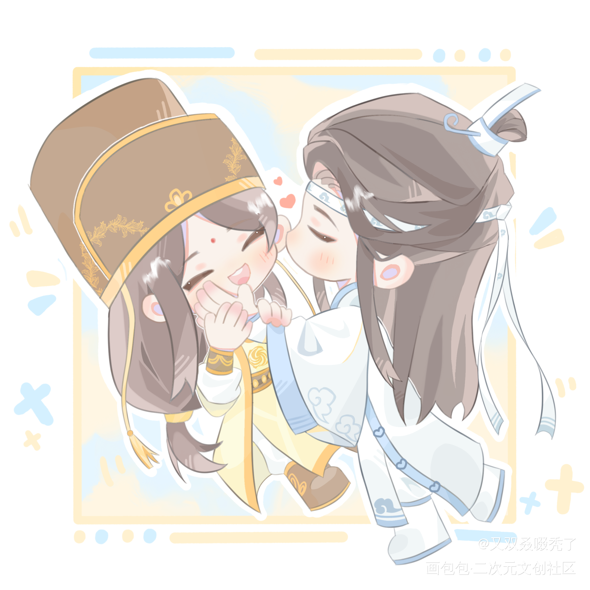 曦瑶～_魔道祖师曦瑶金光瑶蓝曦臣绘画作品