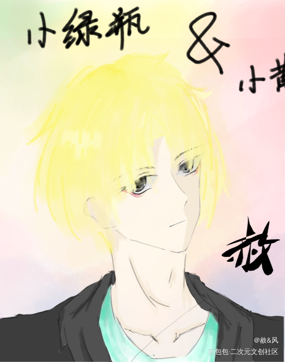 OC_摸鱼页绘画作品