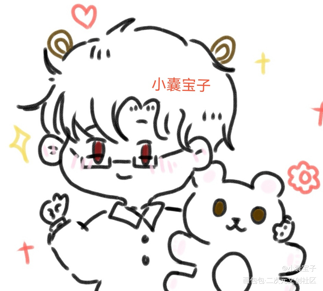 今天的熊熊沉也很nice_光与夜之恋陆沉黑白简笔绘画作品