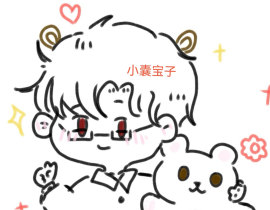 今天的熊熊沉也很nice_绘画作品