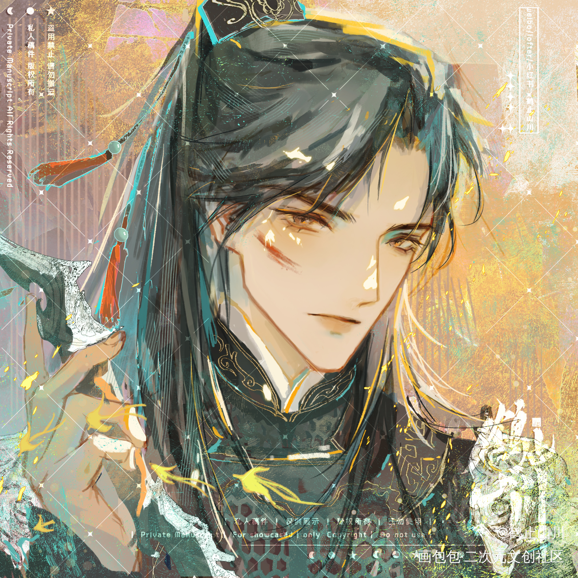 我只喜欢你的人设_我只喜欢你的人设周自珩夏习清绘画作品