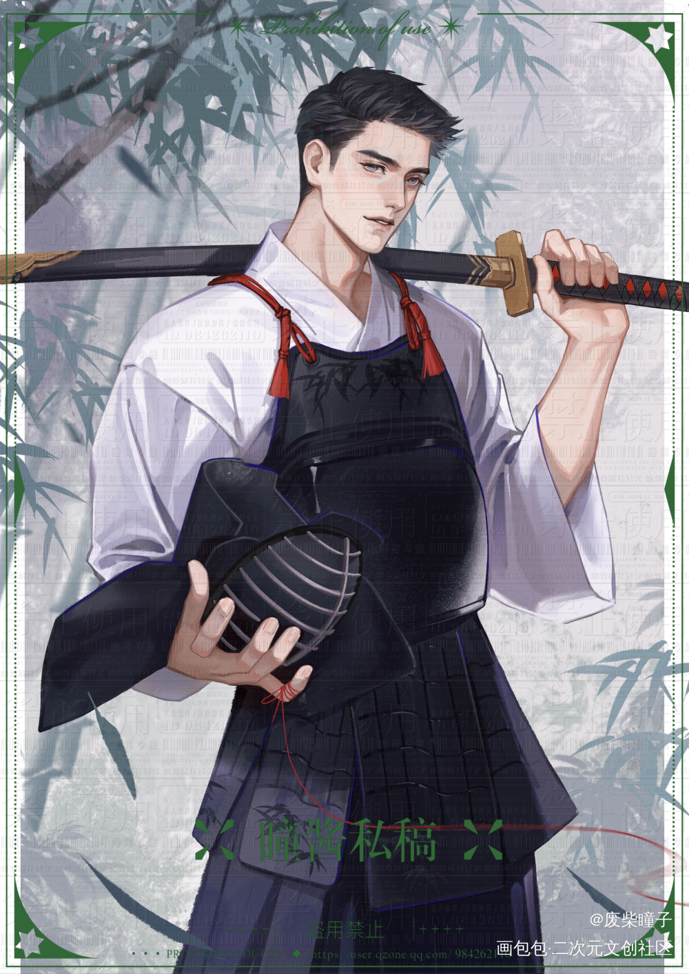 原顾·夙缔_针锋对决188男团原顾顾青裴原炀绘画作品