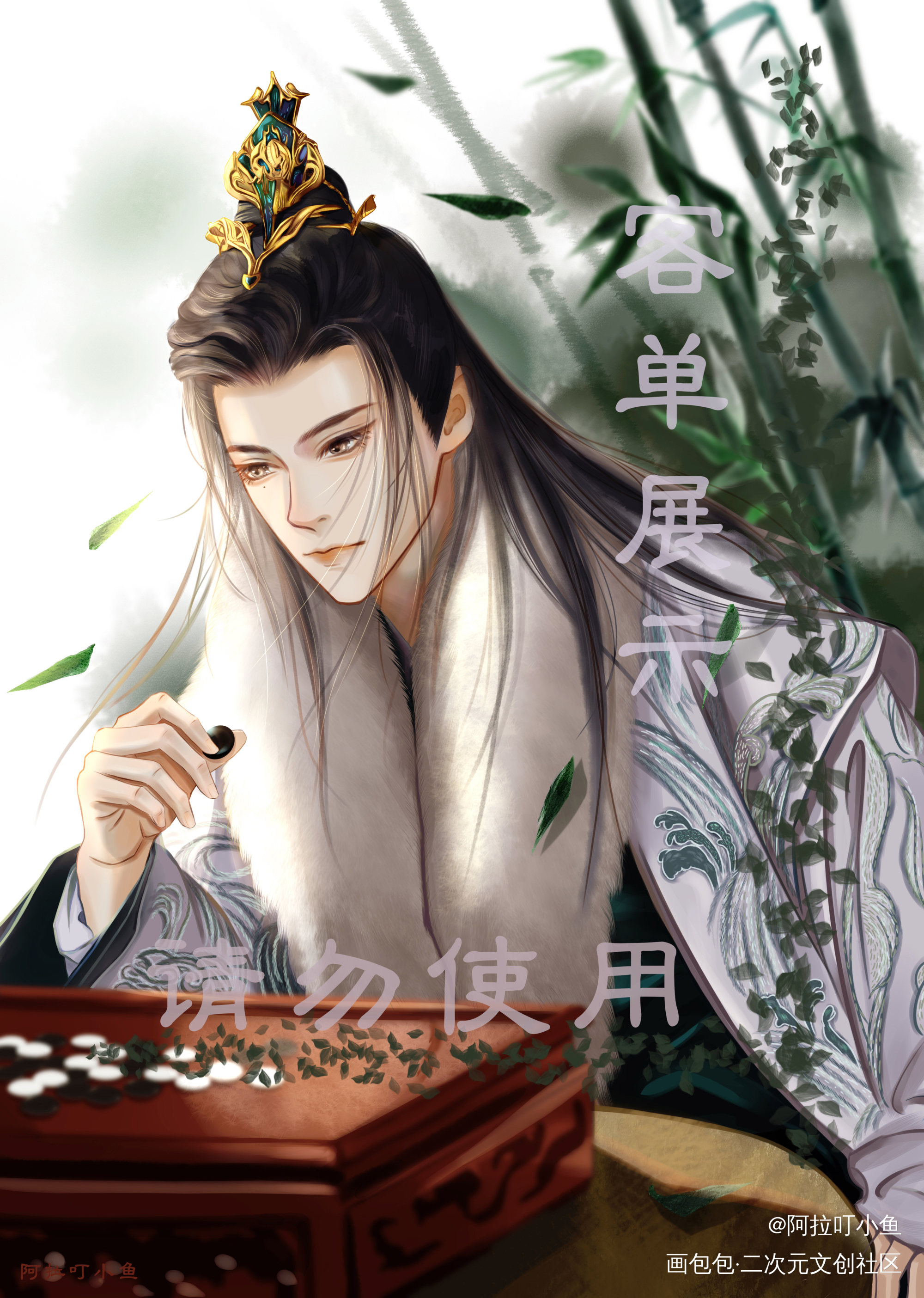 好像会画帅哥了_板绘涂约稿板绘绘画作品
