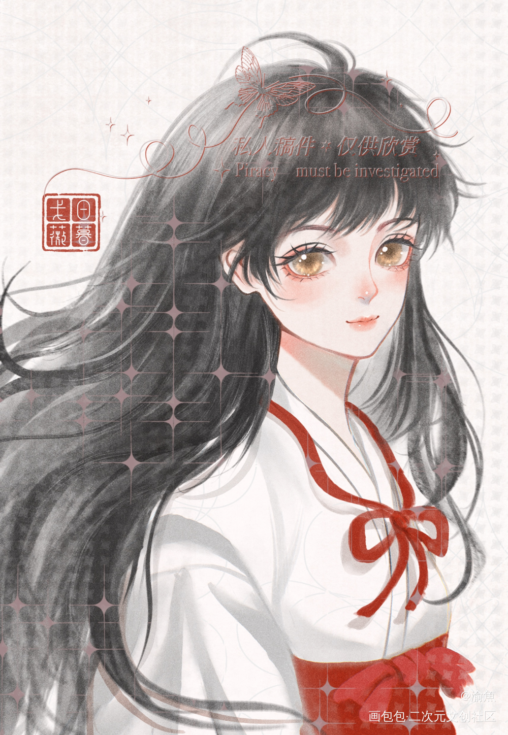 日暮戈薇｜犬夜叉_犬夜叉头像日暮戈薇付费委托稿件头像约稿绘画绘画作品