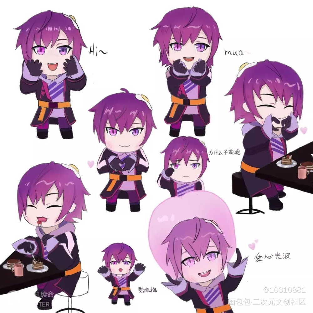 QQ人来袭_彩虹社UkiVioletanijisanjien绘画绘画作品