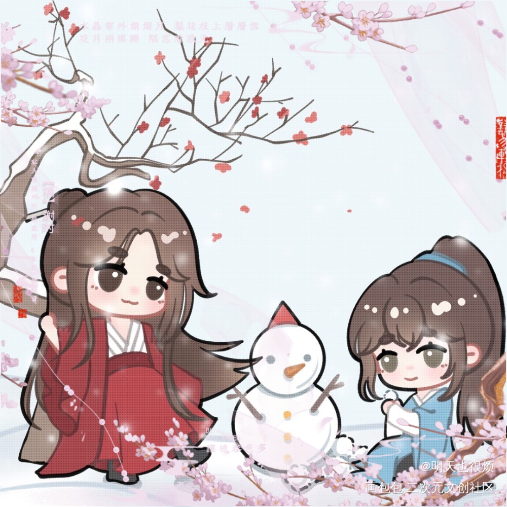 判官_木苏里判官绘画作品