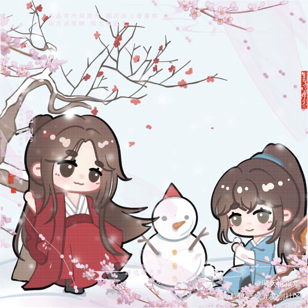 判官_木苏里判官绘画作品