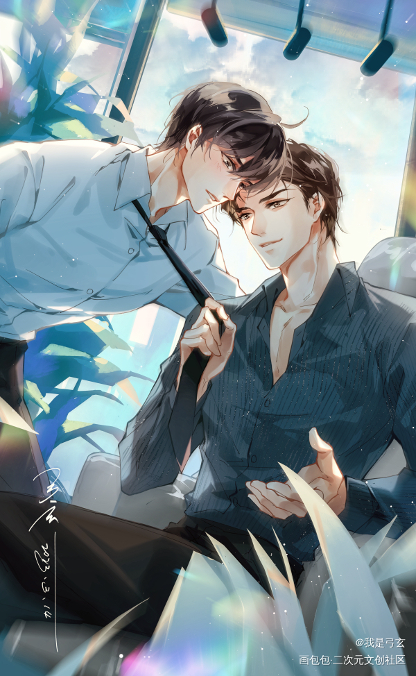 十一周年贺_你却爱着一个傻逼188男团李简绘画作品