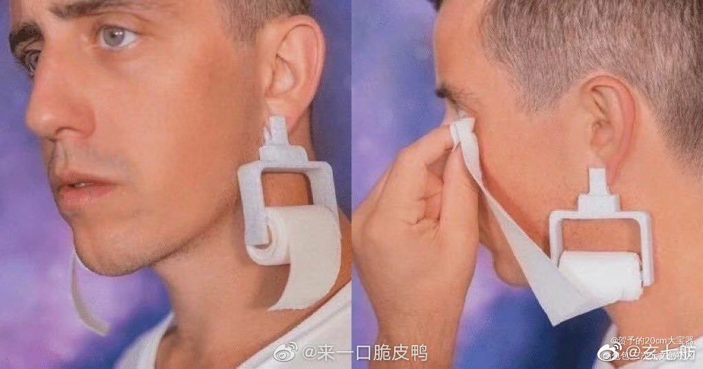 谢清呈，你不要怕我_病案本绘画作品