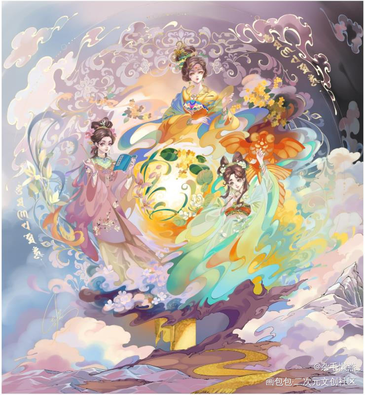香花三元_板绘涂摸鱼页绘画作品