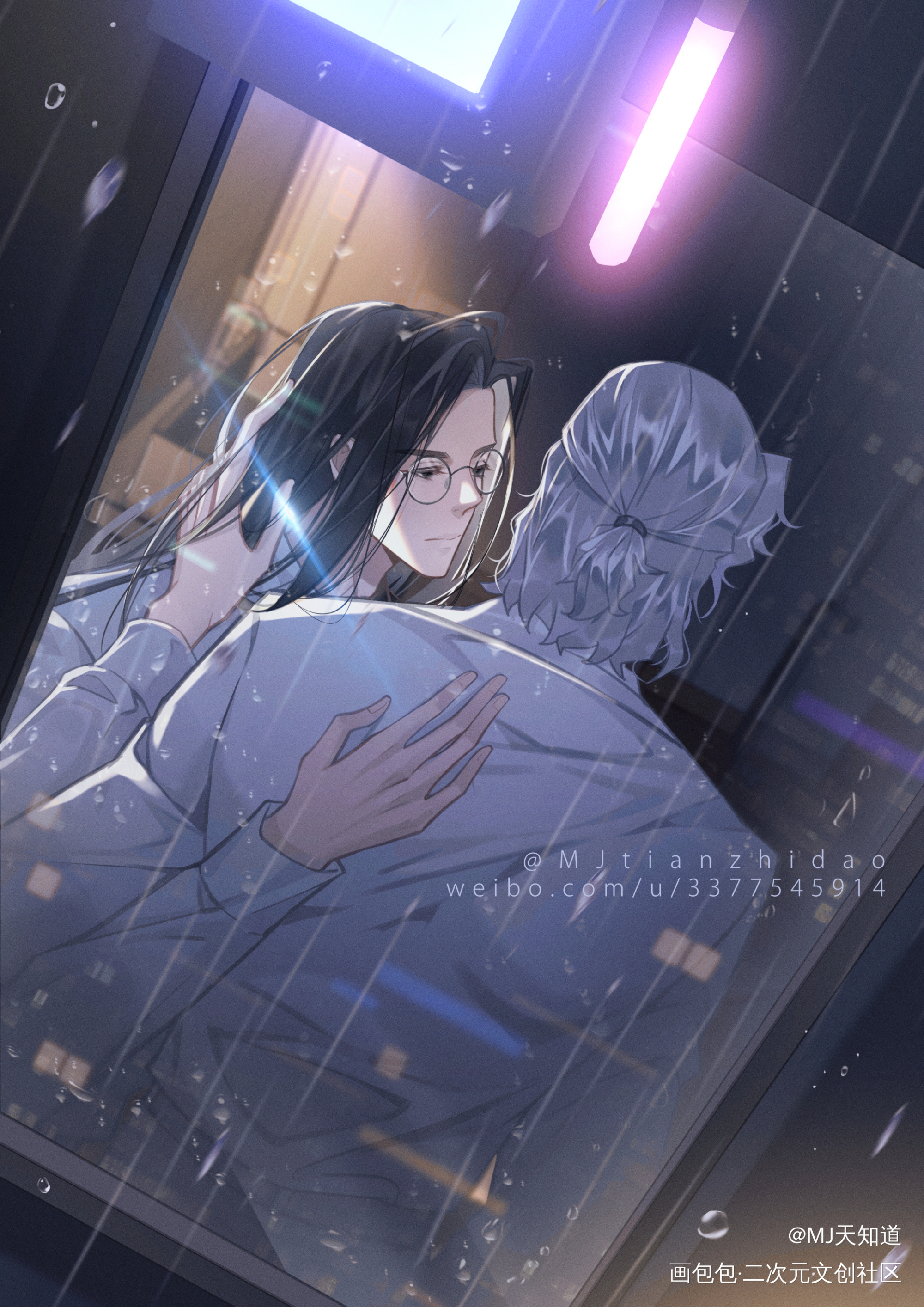 _镇魂沈巍插画同人绘画作品