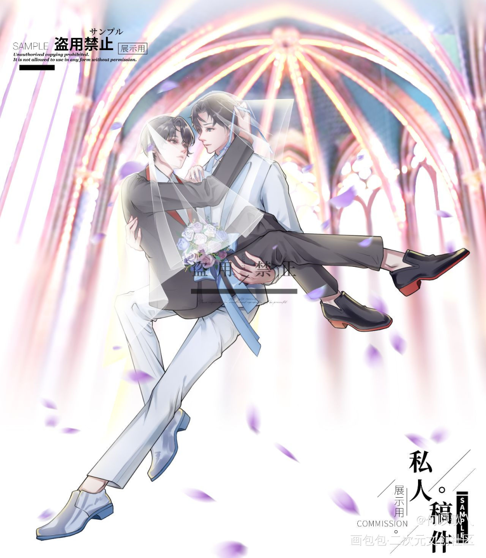 忘羡【婚礼】_魔道祖师忘羡绘画作品