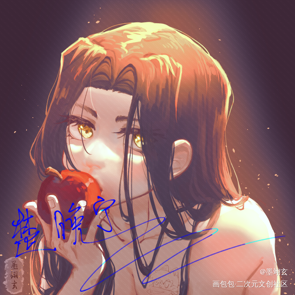 苹果_二哈和他的白猫师尊燃晚楚晚宁绘画作品