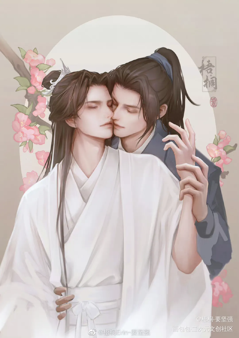 【一响贪欢】_二哈和他的白猫师尊燃晚墨燃楚晚宁绘画作品