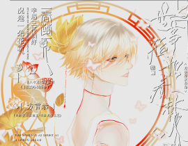 帝释天·终版确定_绘画作品