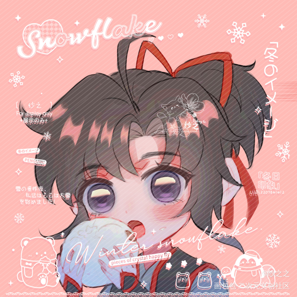 魔道-忘羡-无料 开授权_魔道祖师忘羡蓝忘机魏无羡Q版头像同人绘画作品