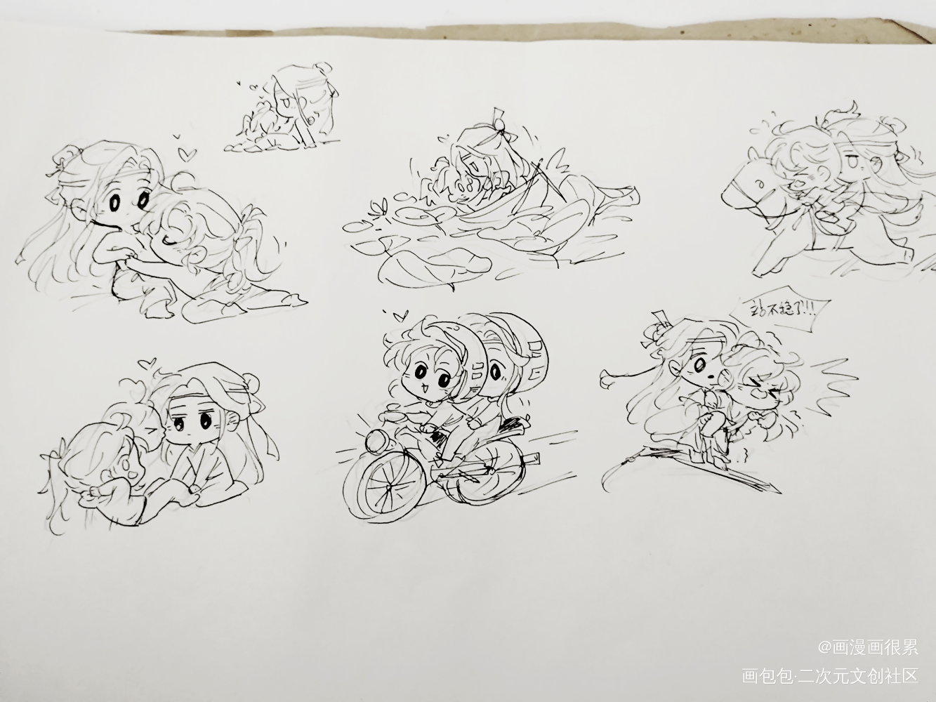 手绘QQ车_魔道祖师忘羡Q版绘画作品