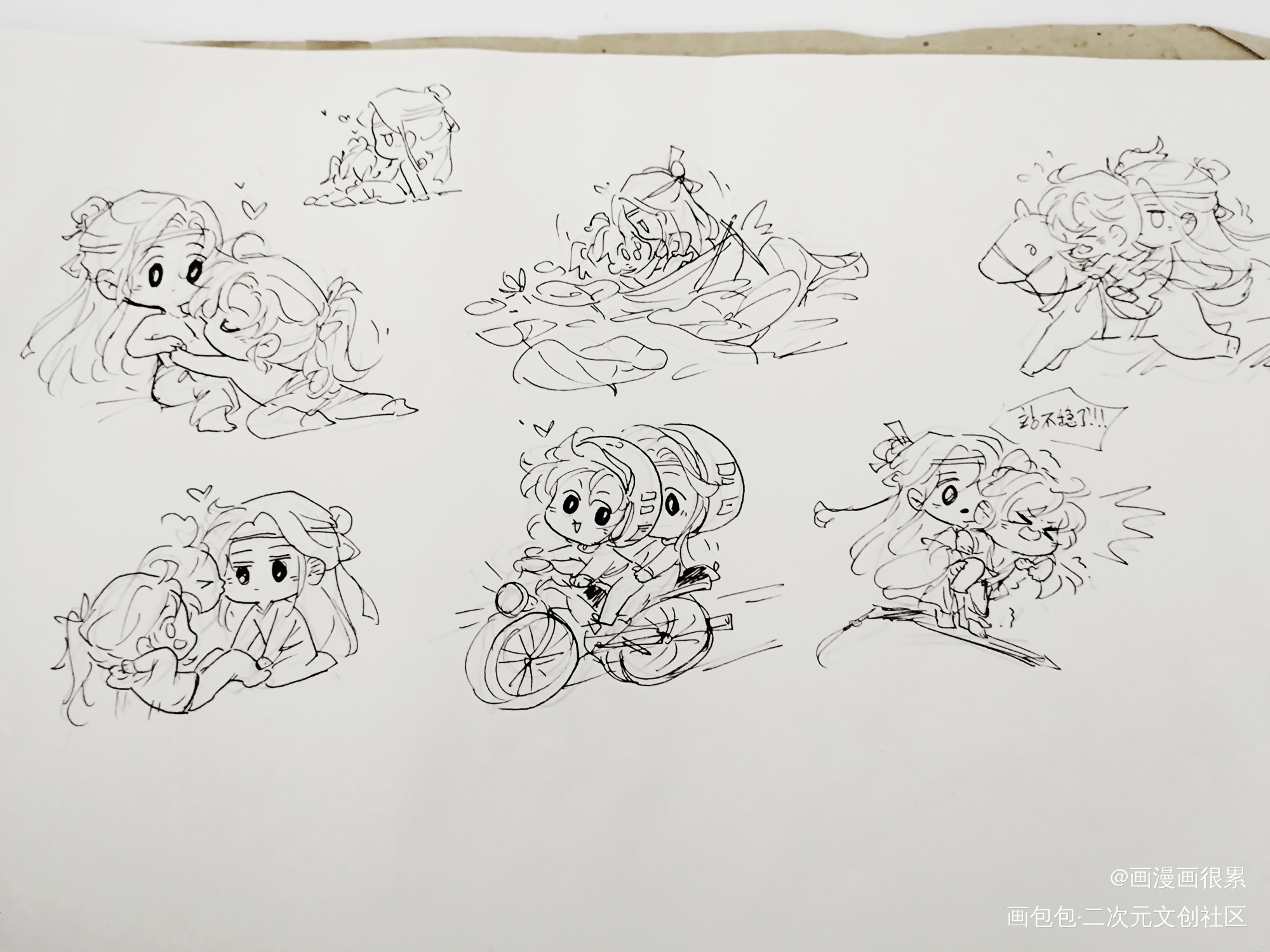 手绘QQ车_魔道祖师忘羡Q版绘画作品