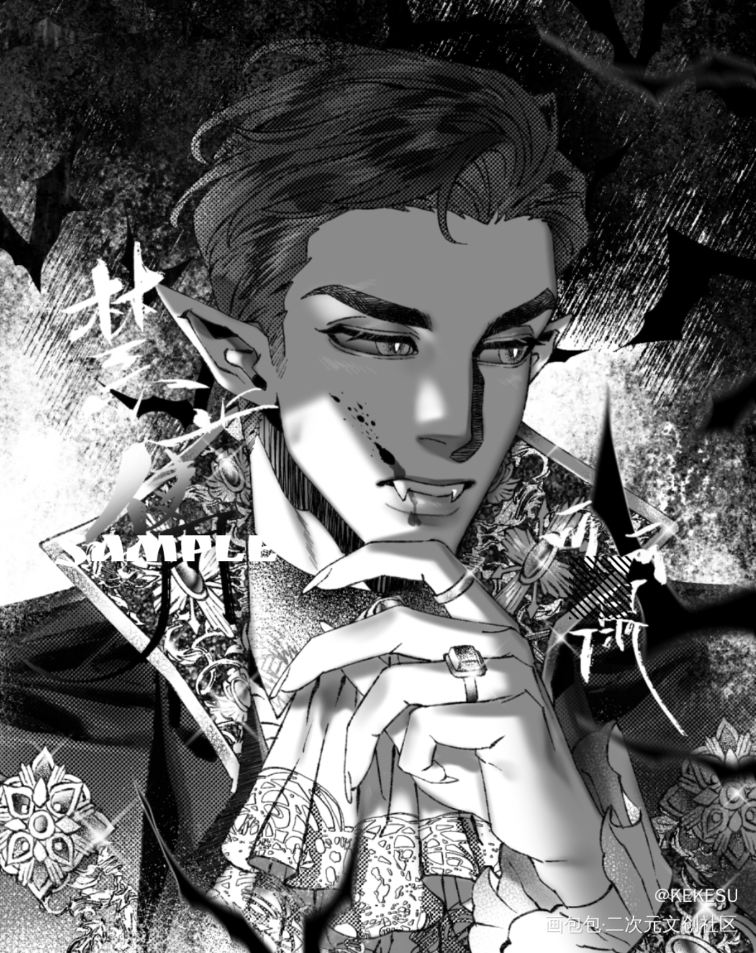 一些情頭_娘娘腔李程秀邵群稿件绘画绘画作品