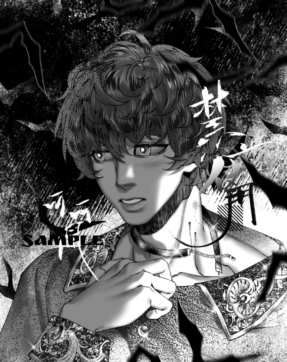 一些情頭_娘娘腔李程秀邵群稿件绘画绘画作品